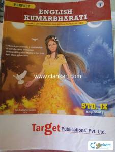 Maharashtra board class9th