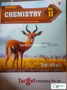 Maharashtra board class 12 chemistry volume 2