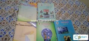 Maharashtra board class 12 science textbook