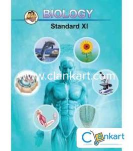 Maharashtra state board 11th class science set of (pcmb)