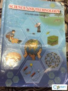 Maharashtra state board for std 9