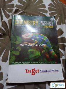 Maharashtra state book for the entrance exam of MHTCE. PCM