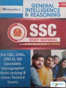 Mahendra's ssc study material