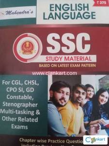 Mahendra's ssc study material