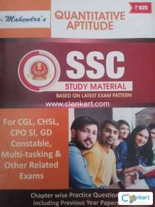 Mahendra's ssc study material