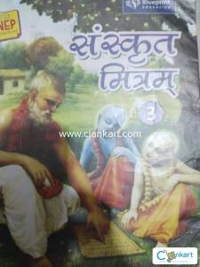 Main course Sanskrit for 8 th class