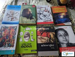 Malayalam Short Stories & Novels