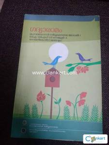 Malayalam common course (model 1),4th semester BA, Bsc, Bcom