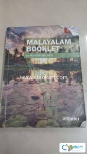 Malayalam guide 2023-24 class 10