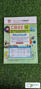 Malayalam sample question paper book for Class 10
