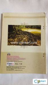 Malayalam text book (Govt) class 11
