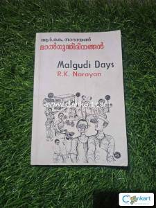 Malgudidays