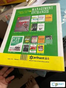 Management Entrance Exam