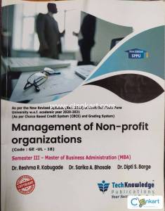 Management of Non-profit Organisations-MBA