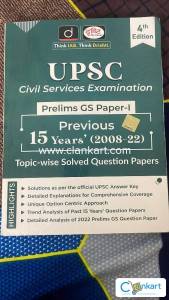 UPSC Mandatory Book