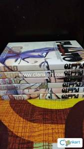 Manga Pluto 1-6