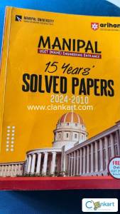 Manipal UGCET Arihant