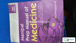 Manipal manual of medicine