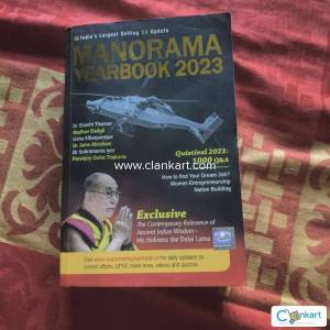 Manorama 2023