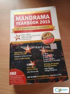Manorama Year Book 2015