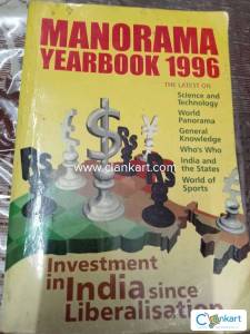 Manorama Yearbook 1996