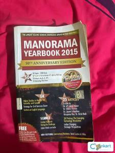 Manorama Yearbook 2015