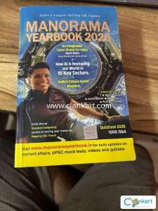 Manorama Yearbook 2026