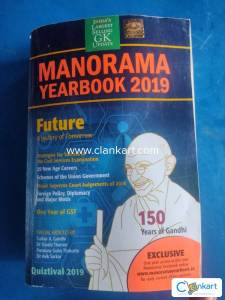 Manorama year book