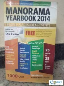 Manorama yearbook 2014