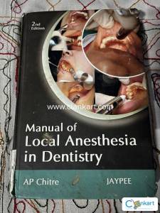 Manual of Local Anesthesia in Dentistry (2nd Edition)  AP Chitre