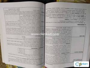 Manual of practical Biochemistry KP sinha
