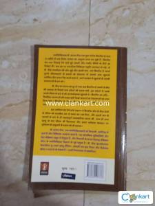 Many live  many masters