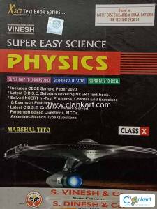 Marshal Tito physics book class 10