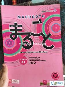 Marugoto Starter 1