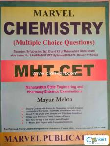 Marvel MHTCET Chemistry Book