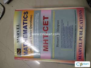 Marvel MHT-CET mathematics