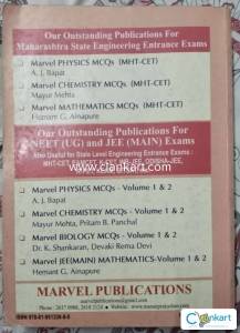 Marvel Mathematics for MHT CET