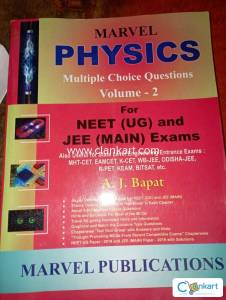 Marvel PHYSICS MCQ Volume-2 For NEET (UG) and JEE (MAIN) Exams