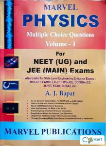 Marvel Physics For JEE and NEET exams