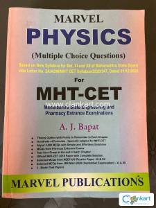 Marvel Physics for MHT-CET by AJ Bapat