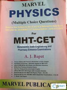 Marvel cet pcm books for 12th