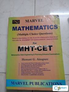 Marvel mht cet mathematics for class 11th and 12th