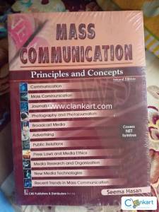 Mass communication book