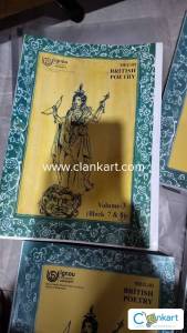 Master's book