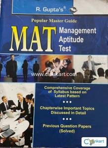 Master Guide for Management Aptitude Test (MAT/ CMAT/ GMAT Exams)