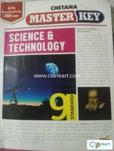 Master Key Science 9th Std