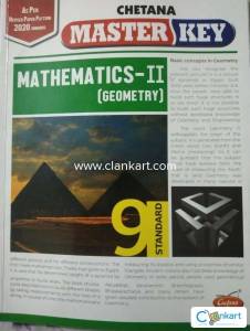 Master Key Std 9th Maths 2