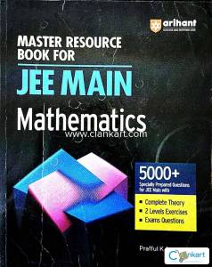 Master Resource Book for JEE MAIN-Mathematics