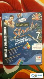 Master Stroke Class 7