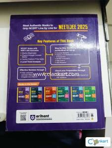 Master The NCERT Physics.